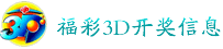 3DϢ